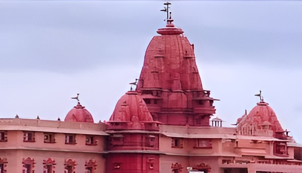 Sri Krishna Janmabhoomi Temple Complex